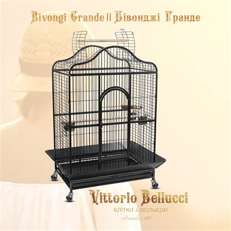 Вольер для крупных птиц Vittorio Bellucci Bivongi Grande || Бивонжи ...