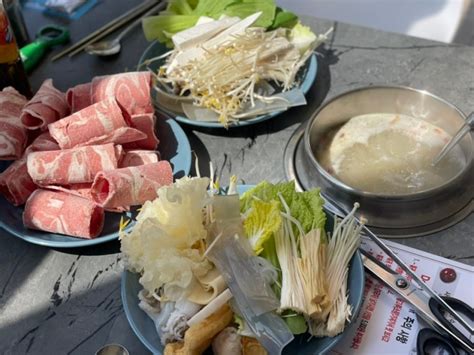 강남역 점심맛집 추천 무한미니훠궈 네이버 블로그