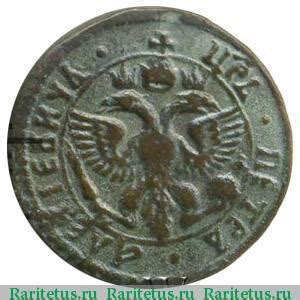 Деньга и полушка - медные монеты Петра Первого