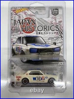 Car Track Set Hot Wheels Car Culture Japan Historics Complete Set Brand New