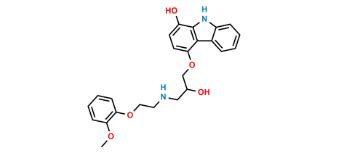 N Nitroso Carvedilol Synzeal