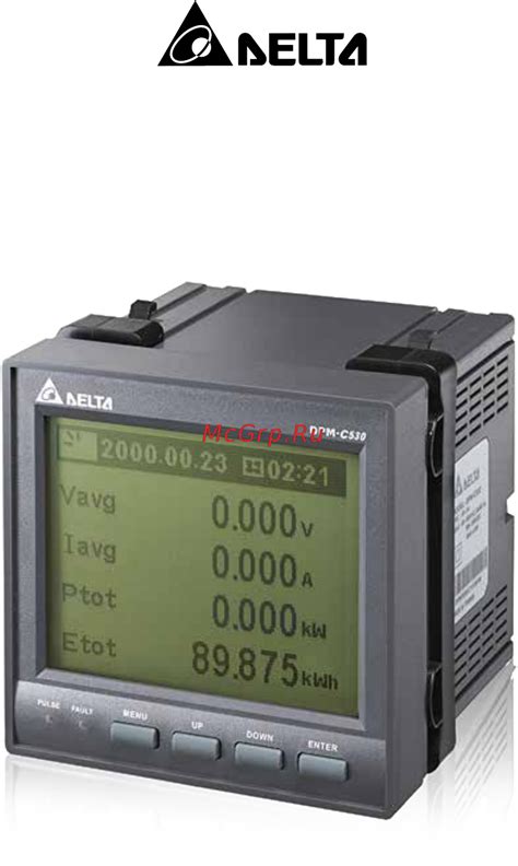 Delta Electronics DPM-C530A Руководство по эксплуатации онлайн [1/93 ...