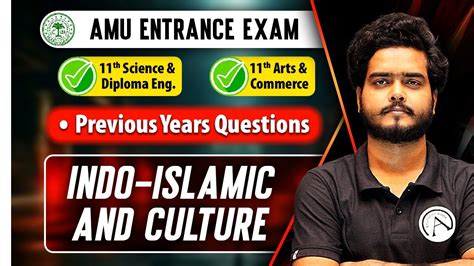 AMU Entrance Exam Indo Islamic 11th Science Diploma 11th Arts