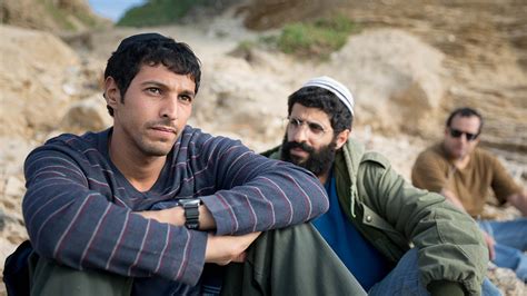 how to pronounce incitement