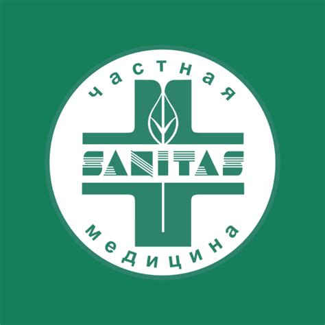 Санитас: кабинет пациента - Apps on Google Play