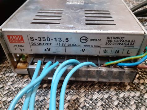Продам блок питания Mean Well для компрессора PCP-220/12V : купля-