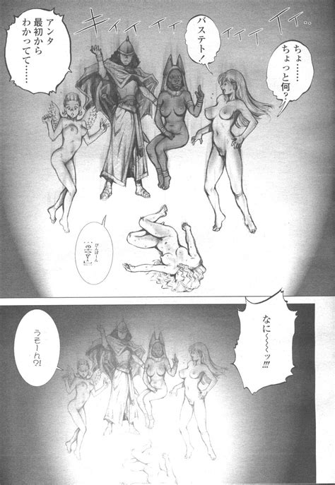 COMIC Momohime Page Nhentai Hentai Doujinshi And Manga