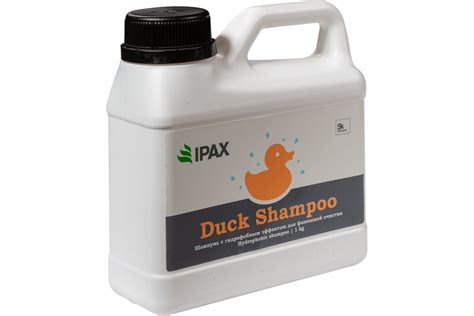 Автошампунь гидрофобный Duck Shampoo 1 кг IPAX DS-1 - выгодная цена ...