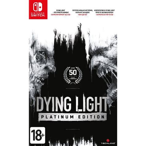 Nintendo Dying Light: Platinum Edition, русские субтитры купить в ...