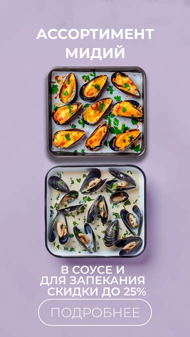 Консервы и соленья купить в Спб с доставкой