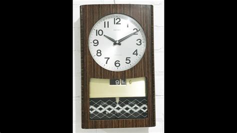 Vintage Seiko Transistor Chime Wall Clock 1192 EXibit Collection