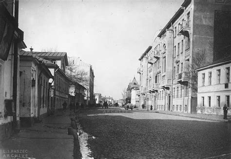 Улица Большая Якиманка. История