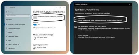 Как подключить беспроводные наушники к телефону и ноутбуку - Hi-Tech ...