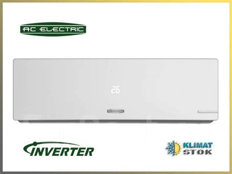 Кондиционер AC Electric DC Inverter Acegi-24HN1 на 70 кв. м, сплит ...