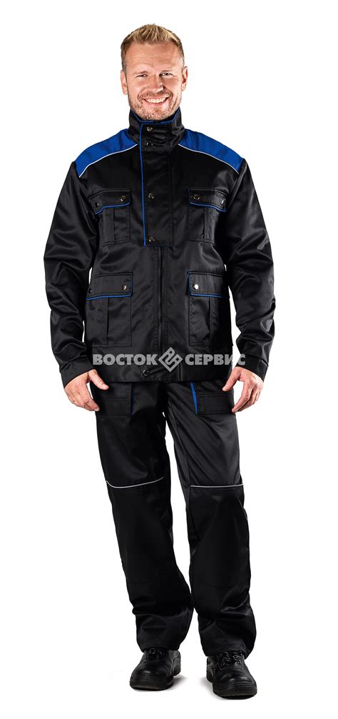 Костюм НЕМАН черный с васильковым 132 руб. , купить спецодежду от общих ...