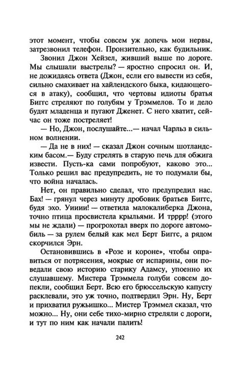 p0246 — Postimages