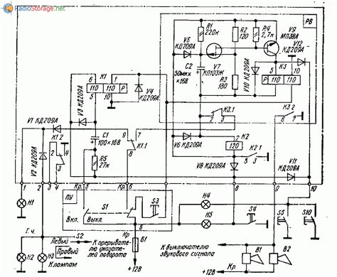 Электронный сторож, самодельная сигнализация для автомобиля