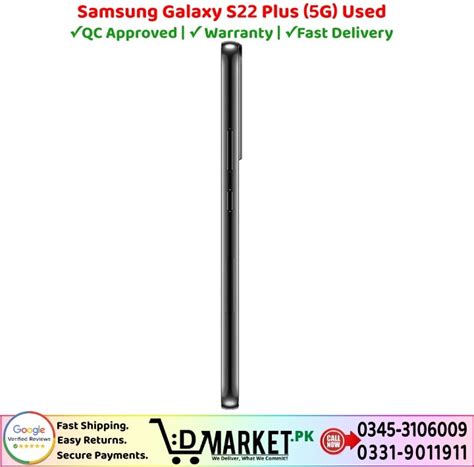 Samsung Galaxy S22 Plus 5G | 8GB-128GB | 2025 Exclusive!!