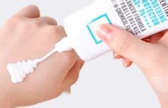 Легкий солнцезащитный крем на физических фильтрах ROVECTIN Skin ...