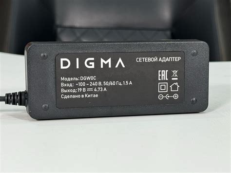 Если вы параноик, но любите хорошие ноутбуки. Обзор Digma Pro Magnus M