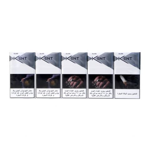 Buy Kent Silver King Size Cigarettes Delivered By Taw9eel Fast