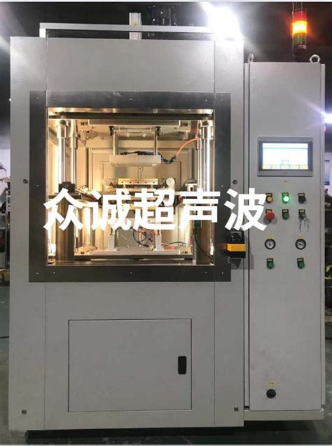 Servo Hot Plate Machine Servo Plastic Hot Melt Machine Servo Hot Plate Plastic Welding Machine