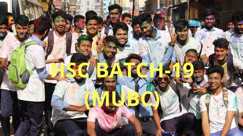 Monipur High School And College Rag Day 2019hsc Batch 19240319 😍