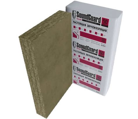 SoundGuard Basalt 50 (2,88 м²) | купить в Москве
