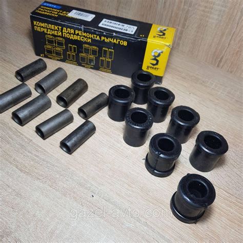 Купить Рк подвески передней Волга 3110,2410 2401 3102 31029 РАФ (втулки ...