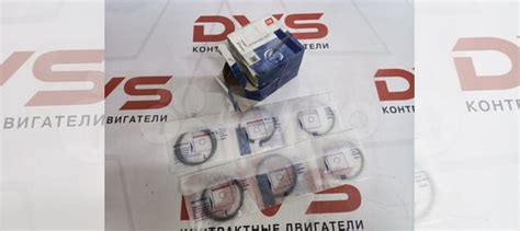 Кольца поршневые Лансер 9 новые номинальные купить в Москве NE ...
