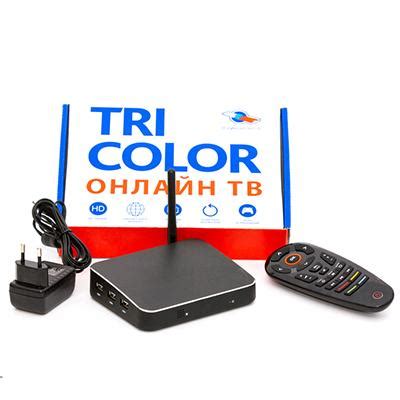 Интернет-приёмник «Триколор Онлайн ТВ»