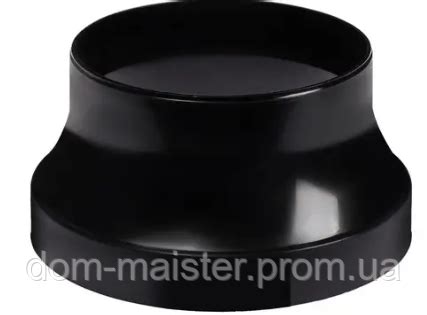 Переходник вытяжки 150/120mm H80мм (ID#899902104), цена: 170 ₴, купить ...