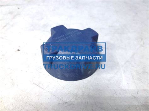Пробка расширительного бачка Мерседес Аксор 202.155 SAMPA купить недорого