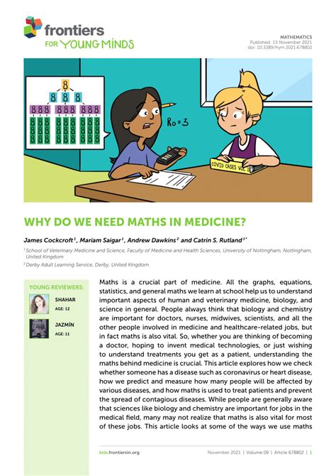 Pdf Why Do We Need Maths In Medicine