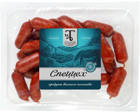 Колбаски «Пепперони» сырокопчёные — Таганский мясокомбинат ...