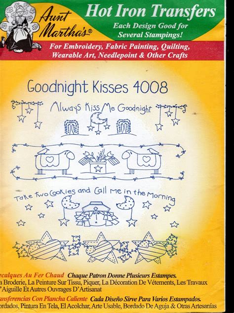 Vintage Aunt Martha S Hot Iron Transfers Goodnight Kisses Embroidery Project UNOPENED