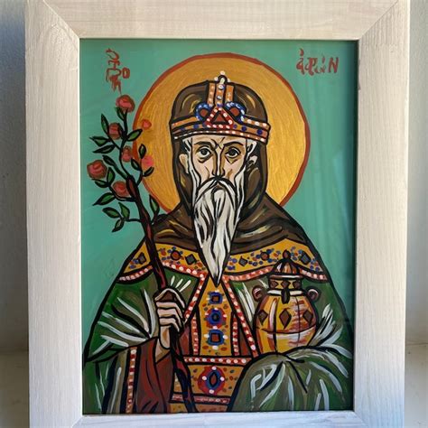 Aaron Icon - Etsy