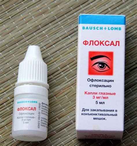 Ячмень на глазу. Как лечить быстро дома: мазь, капли, чай от ячменя