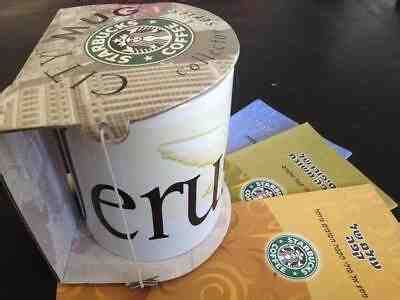 Israel Starbucks mug