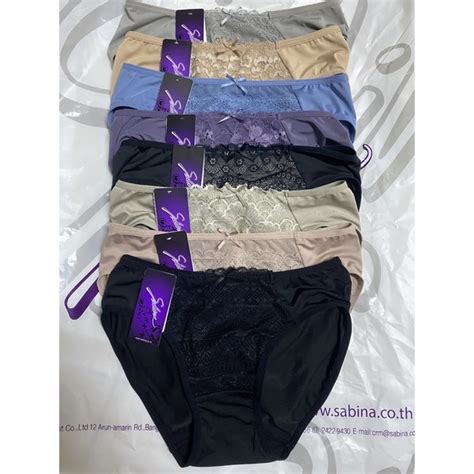Sabina ซาบนา กางเกงชนใน Bikini รน Habpy Lady รหส HUHN สมวงเขม HUAN เนอเขม