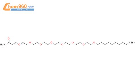 CAS No 833446 66 5 Chem960