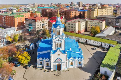 Tyumen Photos Stock Photos, Pictures & Royalty-Free Images - iStock
