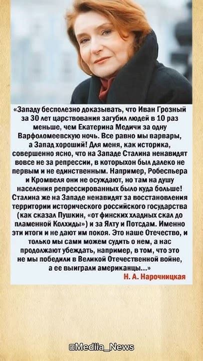 Бесполезно - YouTube