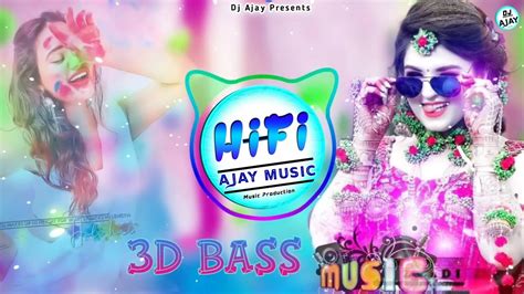 Kamariya Lollipop Lag Lu Bhojpuri 3d Brazil Remix Dj Ajay Naila Dj