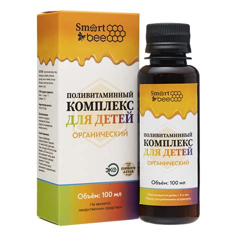 Поливитаминный комплекс для детей органический от Smartbee. Медовые ...