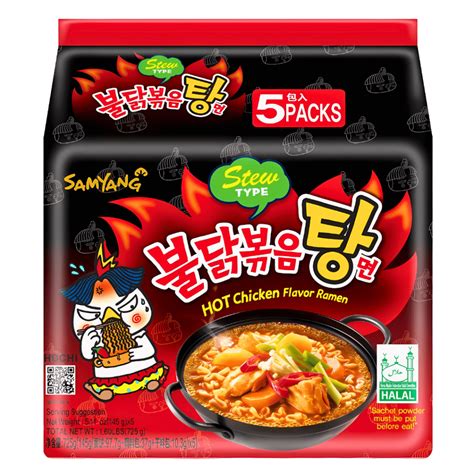 Buy Samyang Buldak Hot Chicken Ramen Stew Type Flavour Korea Master Carton 145g The Kandy King