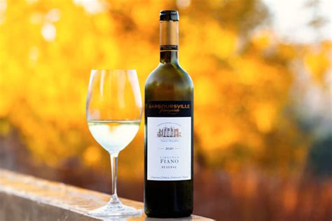 Fiano Reserve 2022 - Barboursville Vineyards