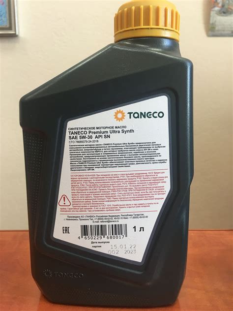 Taneco Premium Ultra Synth 5W-30 API SN свежее - Лабораторные анализы ...