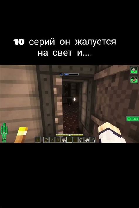 Уже не мигает. - YouTube