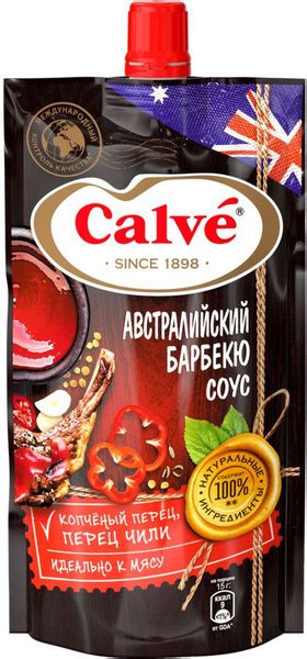 Соус CALVE Барбекю томатный, 230г - купить с доставкой по выгодным ...